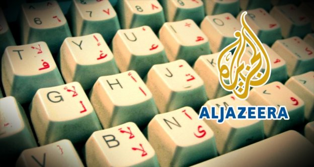 Suudi Arabistan'da Al Jazeera ve diğer Katar siteleri erişime açıldı