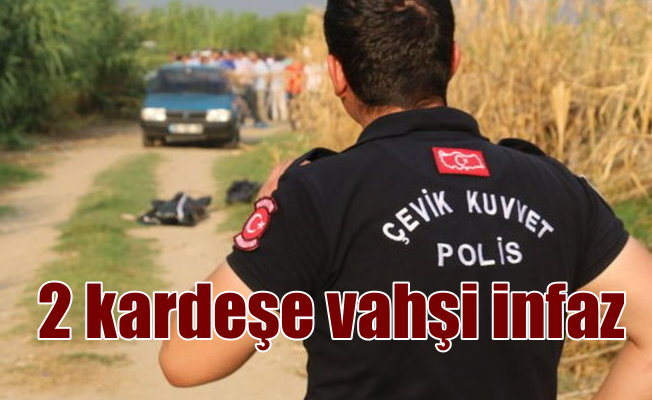İki kardeşe pompalı tüfekle infaz: Aydın'da şok saldırı