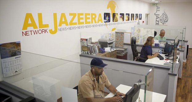 İsrail, Al Jazeera'nın Kudüs ofisini kapatma kararı aldı 