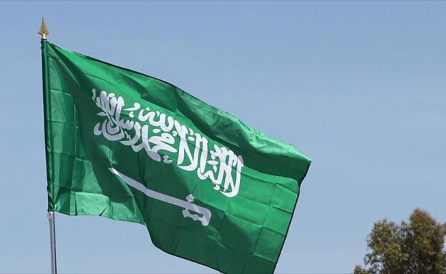 Suudi Arabistan, BM'nin 