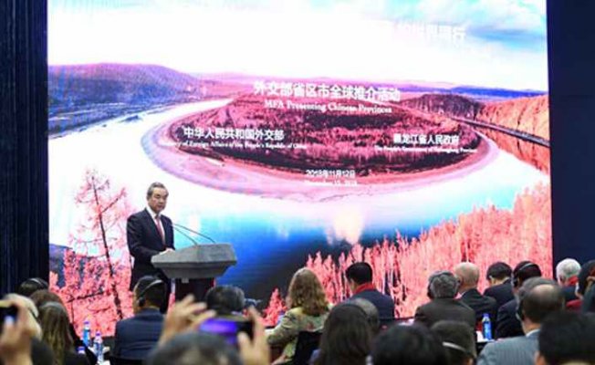Çin-Moğolistan-Rusya Ekonomik Koridorunun Kapısı: Heilongjiang