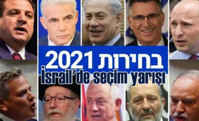 Seçim 2021 | İsrail siyaseti nereye gidiyor?    