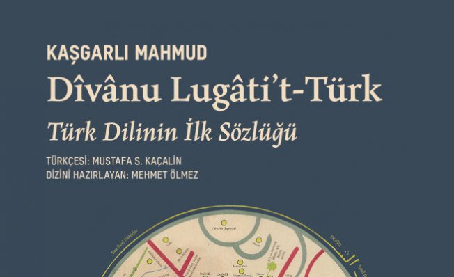 Türk dilinin ilk sözlüğü 951 yaşında