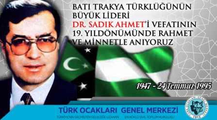 Dr. Sadık Ahmet, vefatı'nın 19. yılında anılıyor