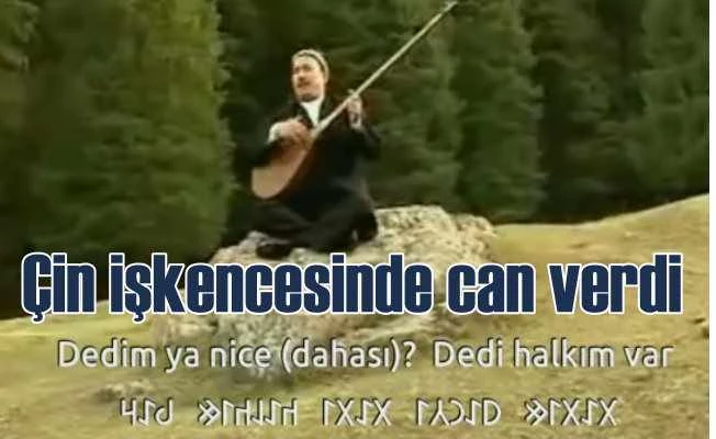 Doğu Türkistan yasta: Abdurehim Heyit cezaevinde can verdi