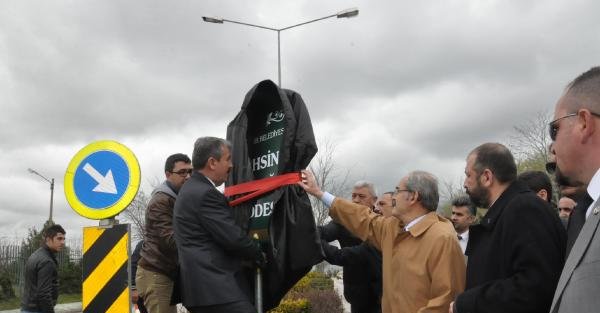 Destici ile Büyükerşen, Muhsin Yazıcıoğlu Caddesi'nin açılışını yaptı