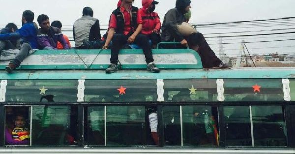 Ek fotoğraflar/Nepal'de hala ulaşılamayan kentler var