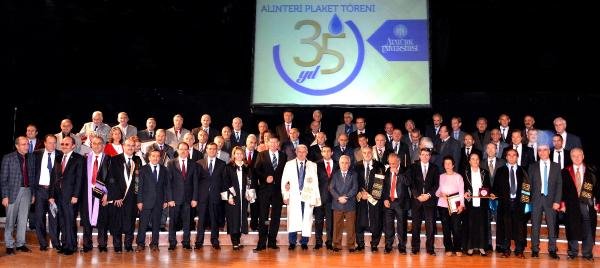 Erzurum Atatürk Üniversitesi'nde Yeni Akademik Yıl Açılışı