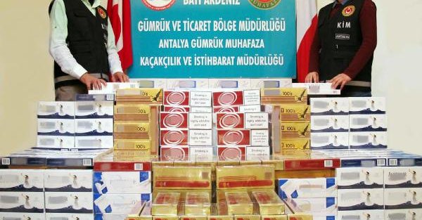 Gümrük Muhafaza'dan Kaçak Sigara Operasyonu