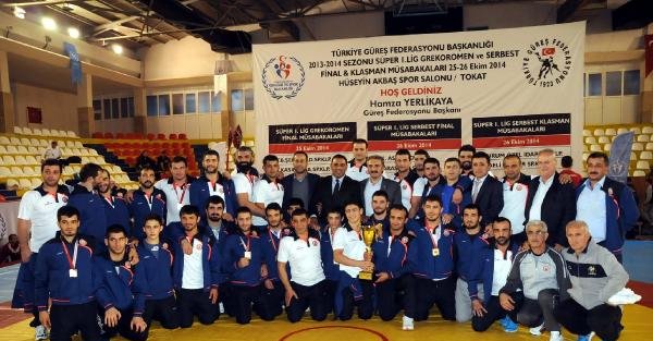 Güreş Fedarasyonu Başkanı Yerlikaya'dan Doping Açıklaması (haberine Ek)