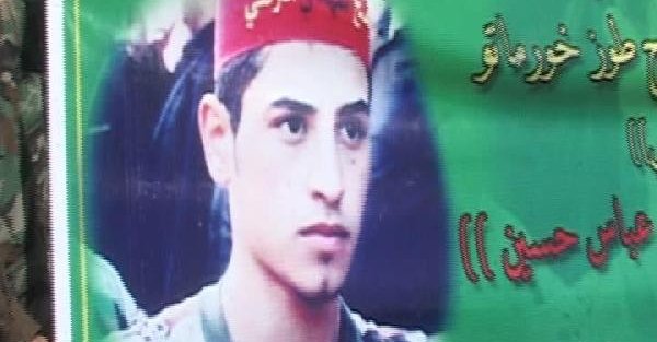 IŞİD saldırısında ölen Türkmen genç Tuzhurmatu'da toprağa verildi