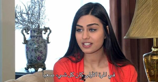 Kerküklü Türkmen oyuncu Amine Gülşe; Arapça’yı biraz biliyorum