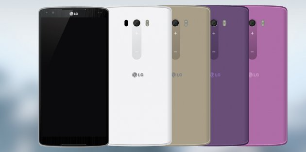 LG G4 Tanıtıldı