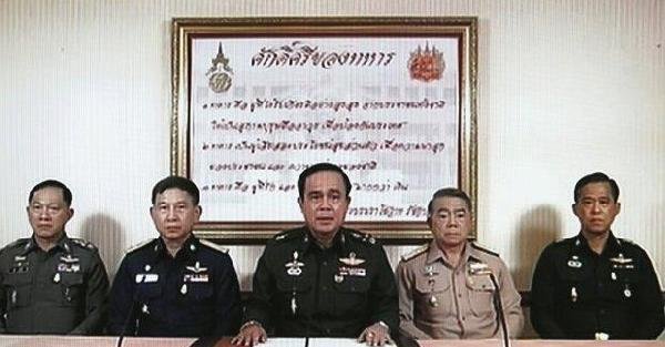Tayland'ta cuntaya 2 yıl siyaset yasağı getiriliyor