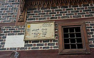 Mısır'da bir döneme tanıklık eden tarihi Türk evleri
