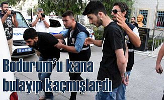 Şarkıcı Hacer Tülü'nün katilleri Manisa'da yakalandı