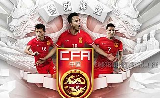 Çinliler FIFA'yı ele geçirdi
