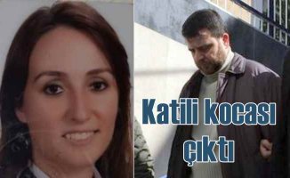 Bankacı Pınar Baykan cinayeti | Kavgadan sonra eşini öldürmüş