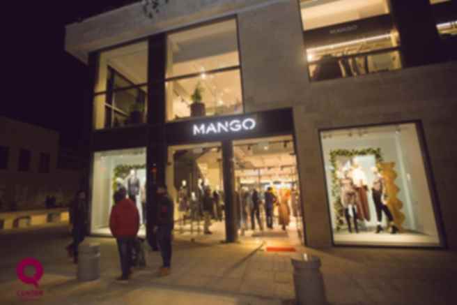 Açıklama: Rawabi City on Twitter: "NOW, 50% off #sale, #MANGO store #QCenter #Rawabi  on 2017/2018 winter collection&#128131; Come check it out!… "