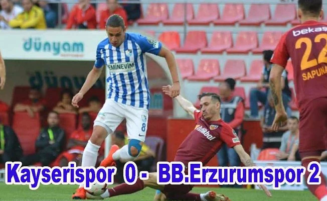 Erzurumspor Lig'e veda etti