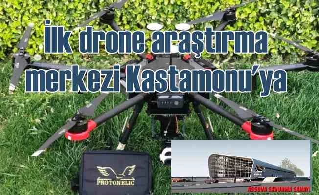 Yerli drone Taşköprü'de üretilecek, Savunma yatırımı için bensersiz atılım
