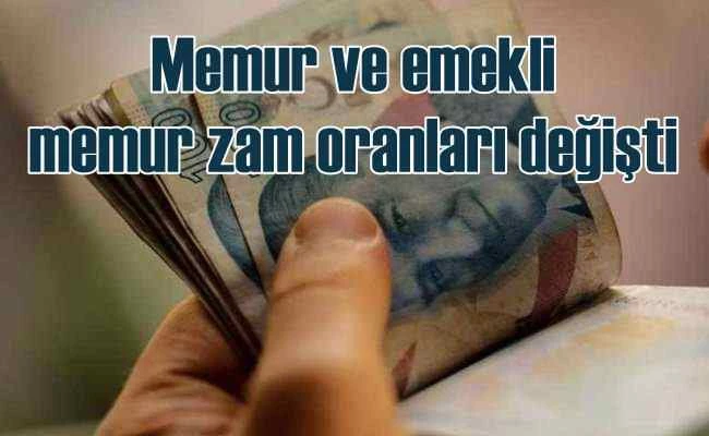 Emekli ve memur 2024 maaşları zam oranı değişti