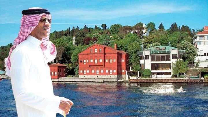 Boğaz